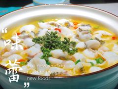 -青花椒花椒鱼(合生汇店)