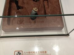 -盘龙城遗址博物院