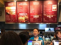 -The Habit Burger Grill 哈比特汉堡(爱琴海店)