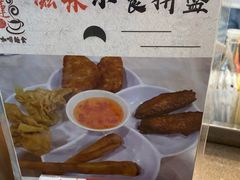 -喜莲咖啡