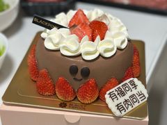 -黑池口感烘焙·生日蛋糕(坂田店)
