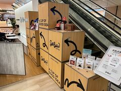 零售区-Seesaw Coffee(上海虹桥天地店)