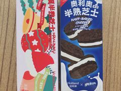 -蒲公英(五里店)