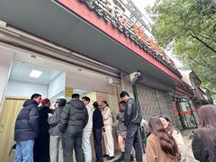 -杨招娣糕点(装驾桥巷店)