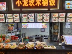 -八一路好吃街(雨田商务大厦店)