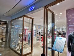 -皇庭广场(福华三路店)