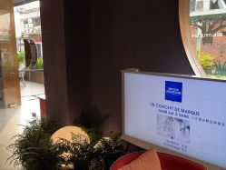 -花隐·美芙炫海菲秀皮肤管理中心