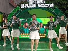 -金牛万达广场