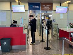 -杭州萧山国际机场