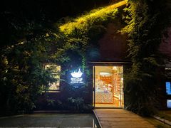 -猫的天空之城概念书店(景德镇陶溪川店)