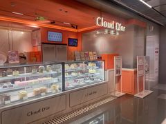 -CloudD'or可露朵蛋糕(1733商业空间店)