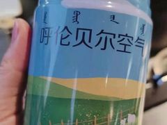 -很久以前羊肉串(大华三路店)
