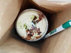 -星巴克(绍兴柯桥柯岩景区店)