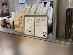 -喜茶(广州保利中环店)