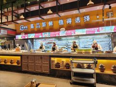 -晓秧锅鲜货火锅·重庆老字号(西外店)