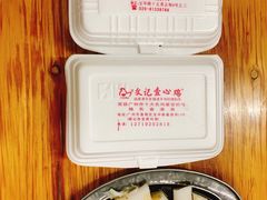 -文记壹心鸡(宝华路店)