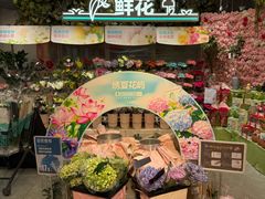 -盒马鲜生(曜一城店)