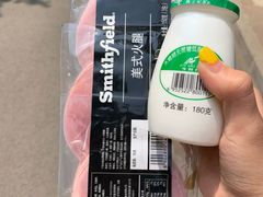 -超市发超市(学院路店)