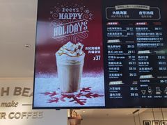 -Peet's Coffee皮爷咖啡(上海长风大悦城店)