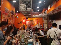 -囍福咖啡(这有山店)