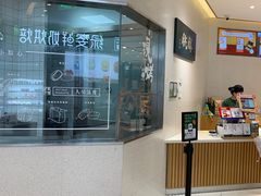 -泸溪河桃酥(鄞州高新宝龙店)