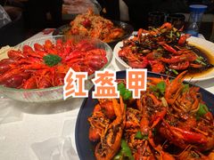 -红盔甲·小龙虾(天钥桥店)