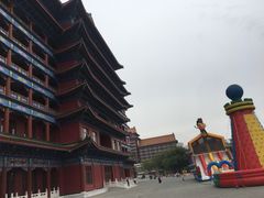 -大明幻境第一城