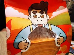 -爸爸糖吐司面包(北京崇文门店)