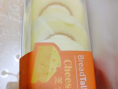 -BreadTalk面包新语·烘焙蛋糕(金光华广场店)