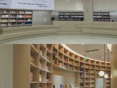 -国家图书馆·古籍馆