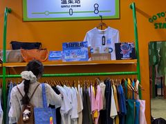 -凯德广场(学府店)