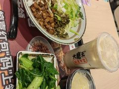 -永和大王(茉莉上新·星塘街店)