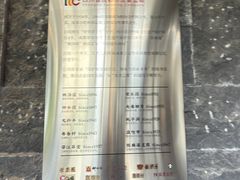 -荣乐园