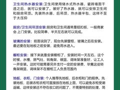 -研筑国际设计事务所(总店)