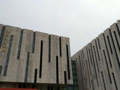 -江苏省美术馆(长江路新馆)