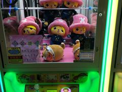 -大玩家(万达广场大连甘井子店)
