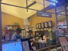 -迷客夏Milksha(无锡苏宁店)