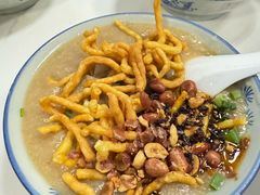 -郑凉面24h店(黄金小区店)
