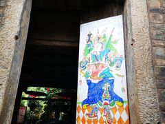 -福宝古镇