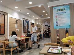 -魏家凉皮(博水商务大厦店)