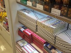 -关西国际机场直营免税店