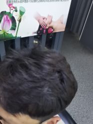 -东方美妍