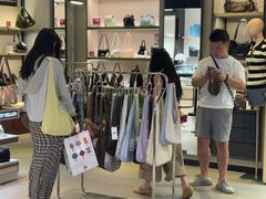 -新罗免税店