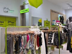 -东莞松山湖万象汇