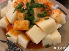 凉拌米豆腐-郑件洋芋饭庄