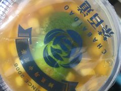 -茶百道(新城市广场店)