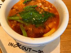 -一坐一忘云南菜(三里屯店)