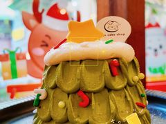 -C+ cake shop(天河南一路小区店)