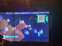 -温莎KTV(珠江路店)