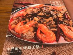 -云海肴·汽锅鸡·云南菜(苏州中心店)